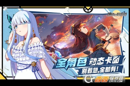 ������ʰ����2025���°汾v1 �ٷ�����