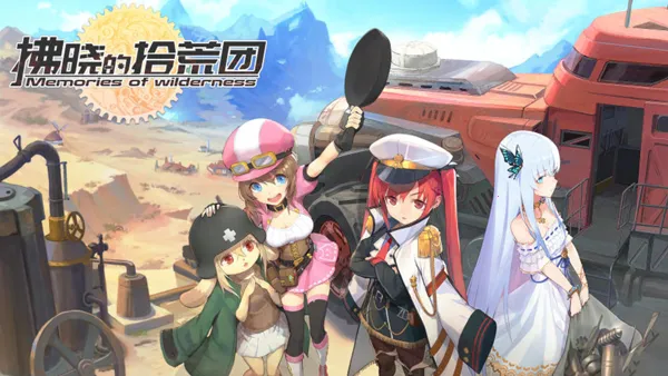 ������ʰ����2025���°汾