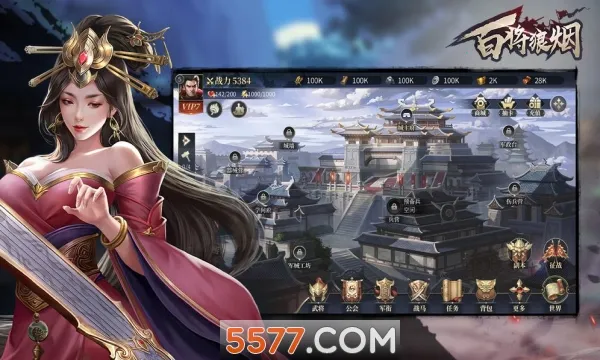 �ٽ�����(������������)v1.0.1 �ֻ���