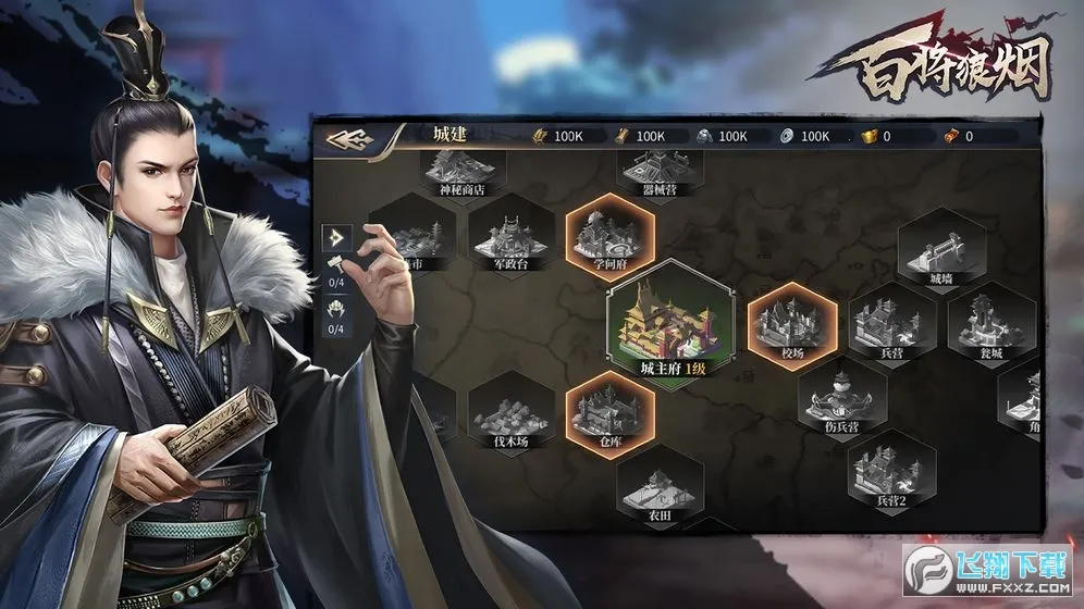 �ٽ�����(������������)v1.0.1 �ֻ���