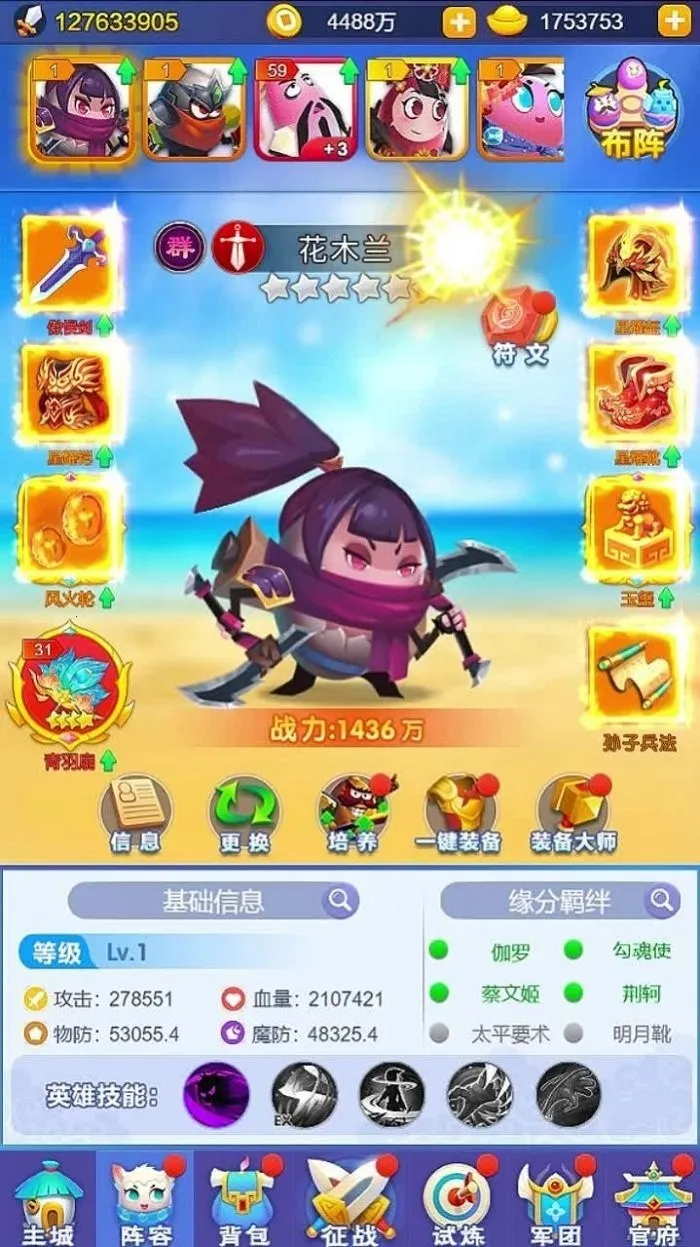 ��������2025���°汾v1.0.1 ��Ѱ�