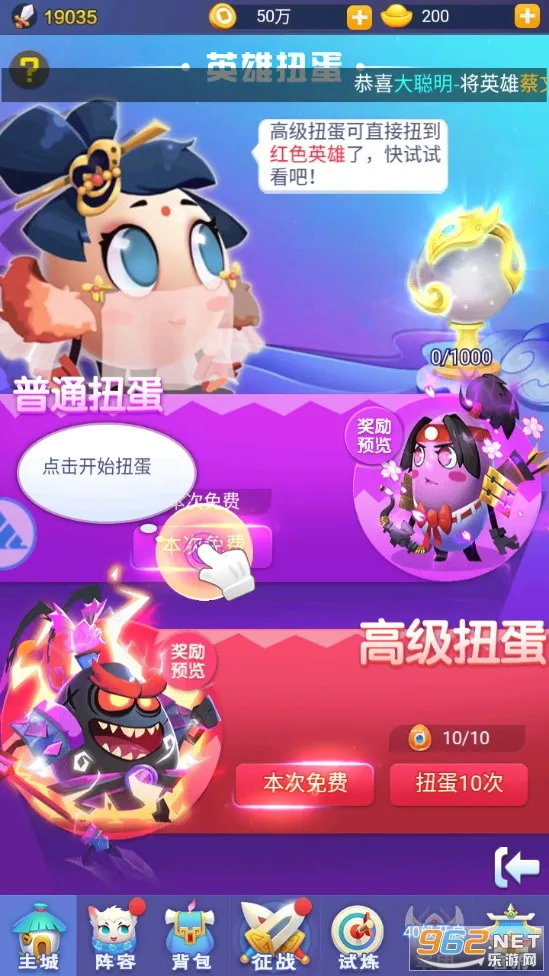 ��������2025���°汾v1.0.1 ��Ѱ�