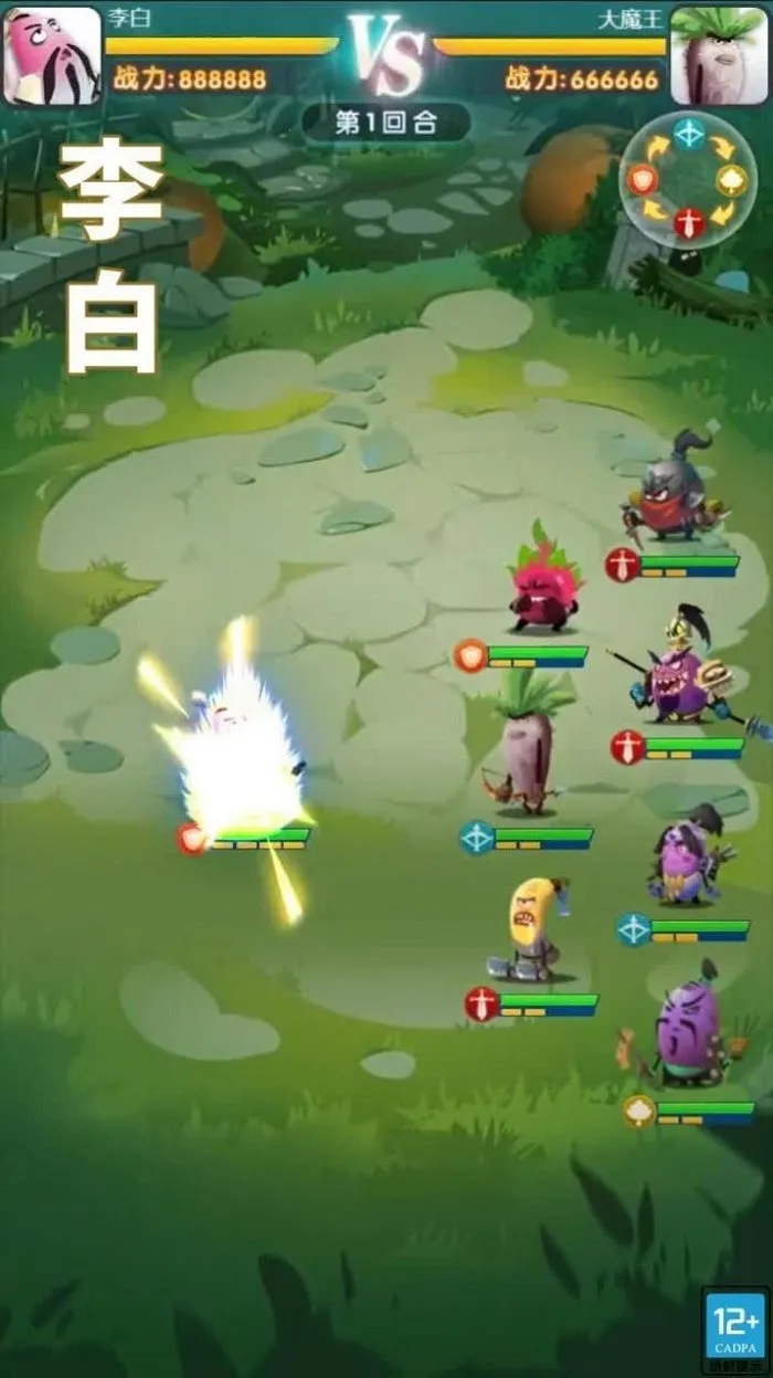 ��������2025���°汾v1.0.1 ��Ѱ�