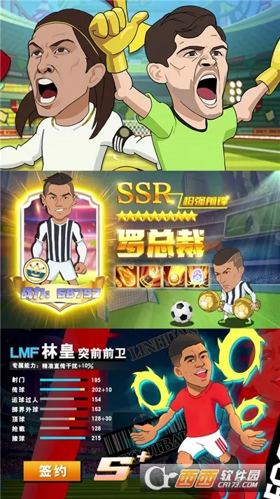 �������2025�ٷ����°汾v1.2.0 ��׿��