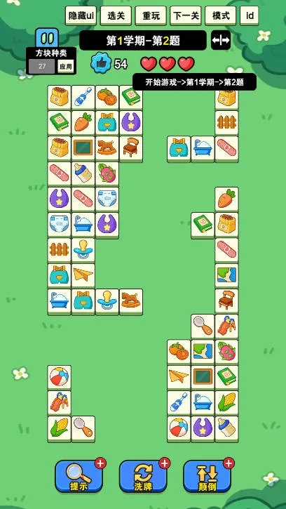 �Ҿ�Ҫ����(��������Ϸ)v1.0.0 �ٷ�����