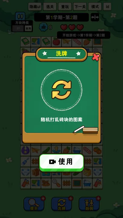 �Ҿ�Ҫ����(��������Ϸ)v1.0.0 �ٷ�����