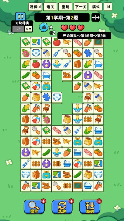 �Ҿ�Ҫ����(��������Ϸ)v1.0.0 �ٷ�����