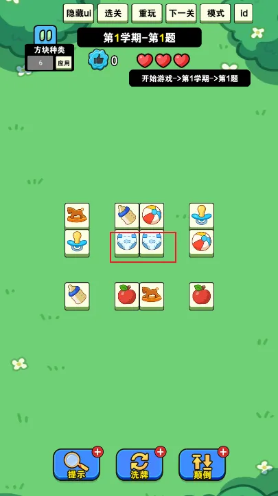 �Ҿ�Ҫ����(��������Ϸ)