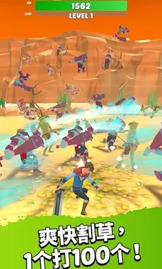 Ӣ�۶���(Ӣ�۶�����Ϸ)v2.91 �ֻ���