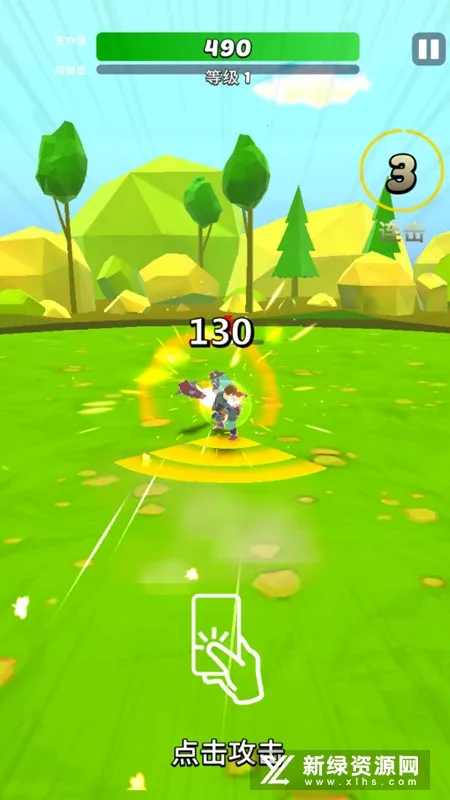 Ӣ�۶���(Ӣ�۶�����Ϸ)