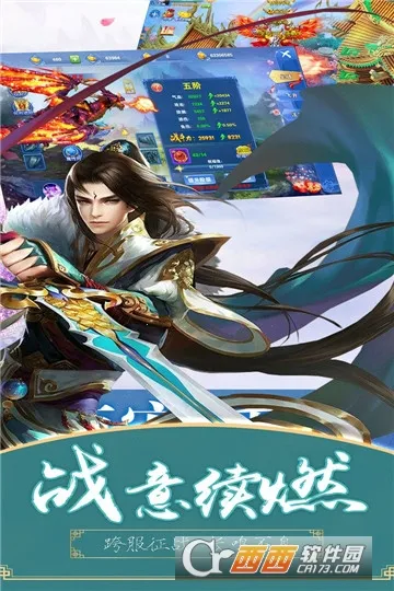 ������Ե2025���ذ�װv1.0.190 �ٷ�����