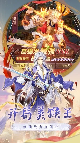 ������Ե2025���ذ�װv1.0.190 �ٷ�����