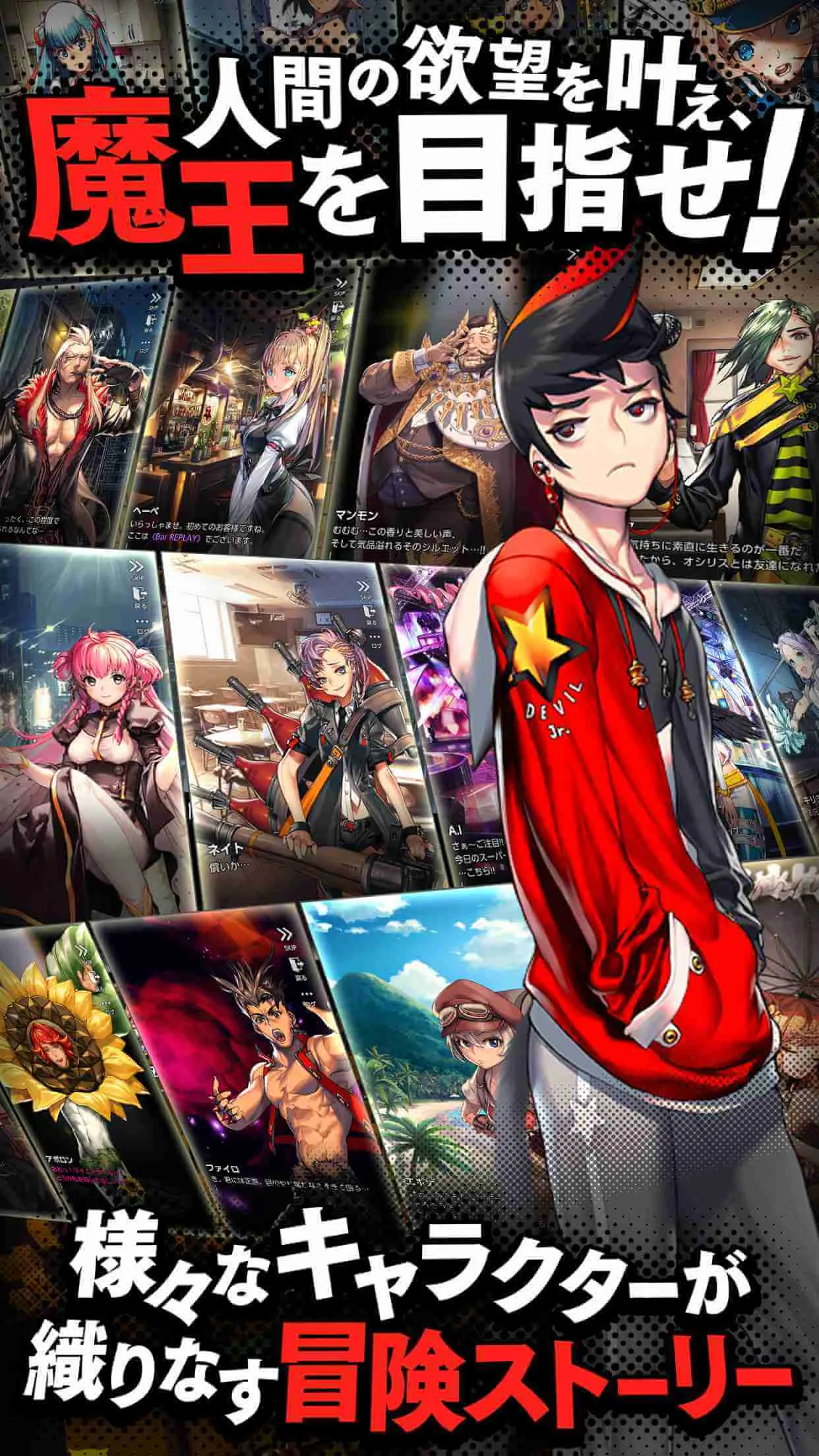 ����֮��(��ɫ��������)v3.0.0 �ֻ���