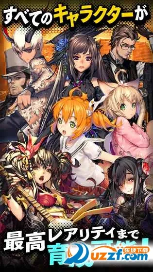 ����֮��(��ɫ��������)v3.0.0 �ֻ���