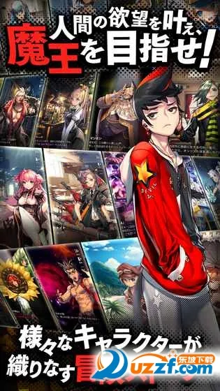 ����֮��(��ɫ��������)v3.0.0 �ֻ���