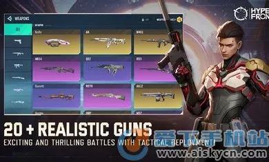 ��ǰս��(�����ս��Ϸ)