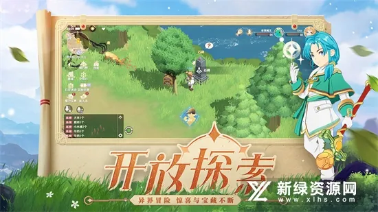 ħ����������(ħ������ս����Ϸ)v1.8.9 �ٷ�����