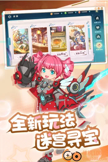 ħ����������(ħ������ս����Ϸ)