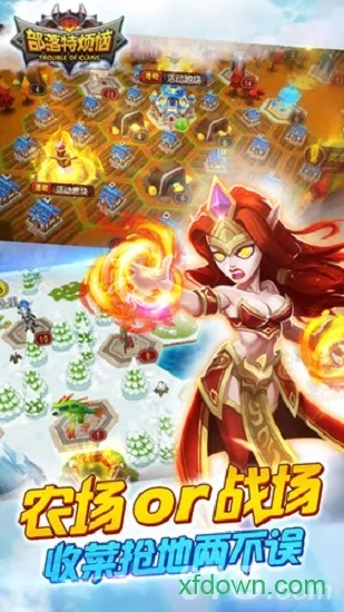 �����ط���(���ƶ�ս����)v0.7.0 �ٷ�����