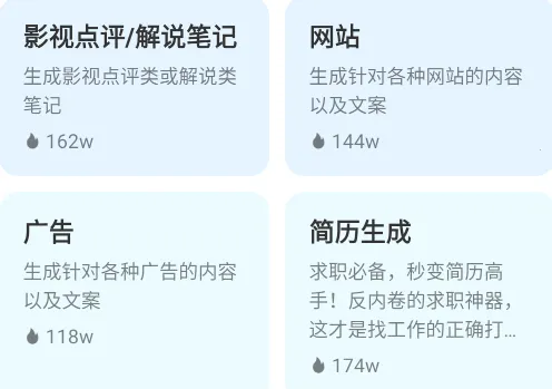 д��ר��(д����������)