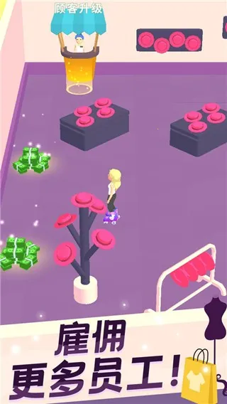 �ҵ�ʱװ��(��װ�꾭Ӫ��Ϸ)v1.3.0 �ٷ�����