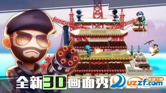 ���Ҵ�ǹս(ǹս�����Ϸ)v1.3.0 ��׿��