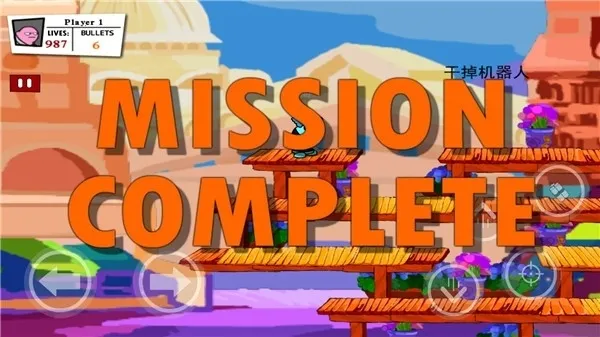 ���Ҵ�ǹս(ǹս�����Ϸ)v1.3.0 ��׿��