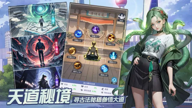 �������(���濨����Ϸ)v1.0 ��׿��