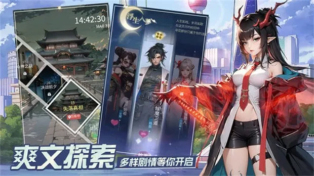 �������(���濨����Ϸ)v1.0 ��׿��