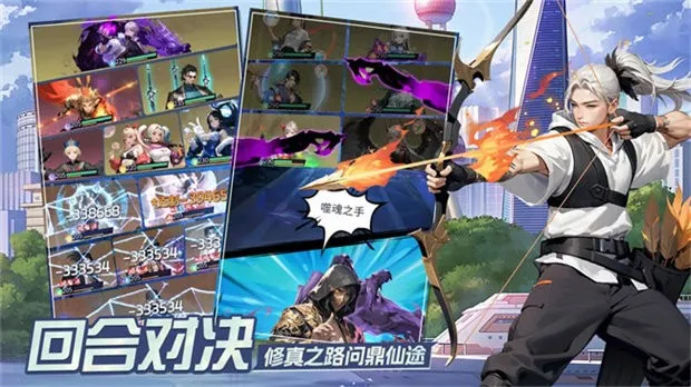 �������(���濨����Ϸ)v1.0 ��׿��