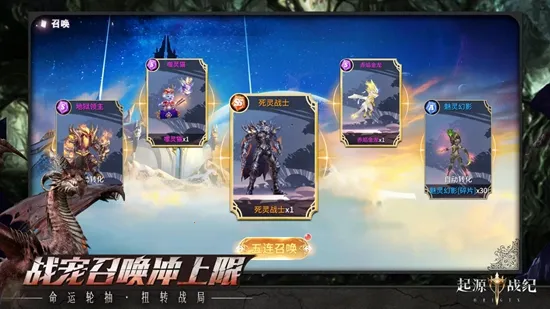 ��Դս��(ħ��ð����Ϸ)v2.0 �ٷ�����