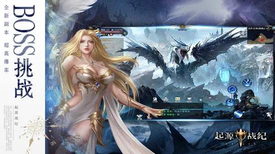 ��Դս��(ħ��ð����Ϸ)v2.0 �ٷ�����