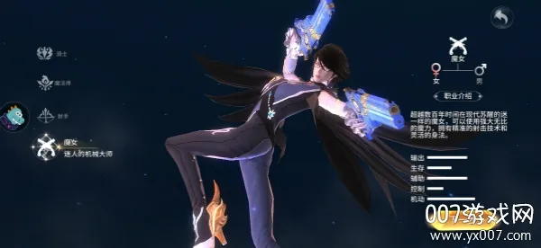 ��Դս��(ħ��ð����Ϸ)