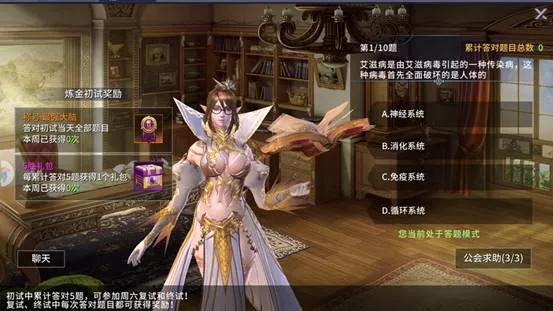 ��Դս��(ħ��ð����Ϸ)