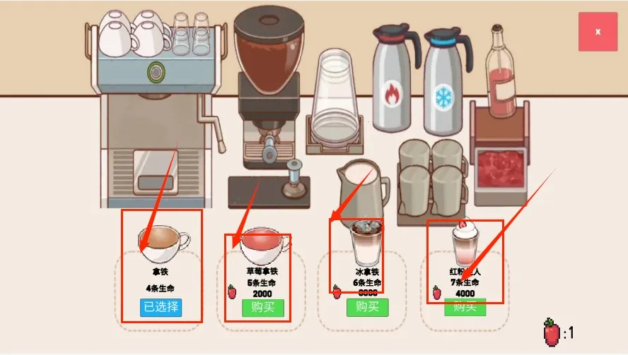 �ɿڵĿ�������(���Ⱦ�Ӫ��Ϸ)