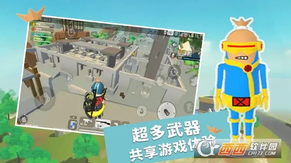 �㳦�����ɶ�(�㳦�����Ϸ)v2.0 ��Ѱ�