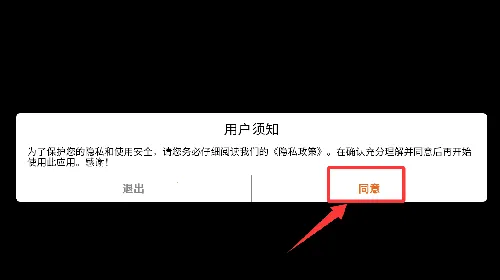 �㳦�����ɶ�(�㳦�����Ϸ)