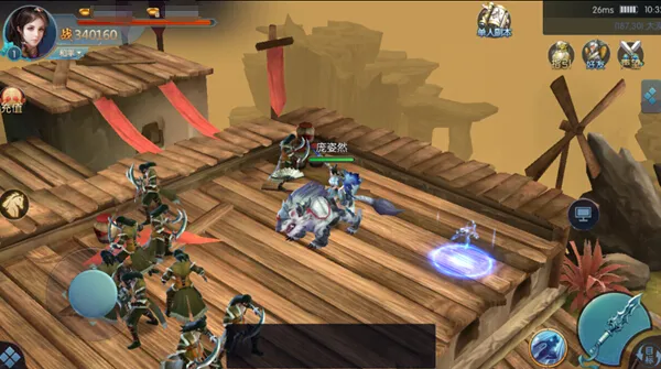 剑魂之怒(仙侠格斗游戏) 剑魂之怒(仙侠格斗游戏)