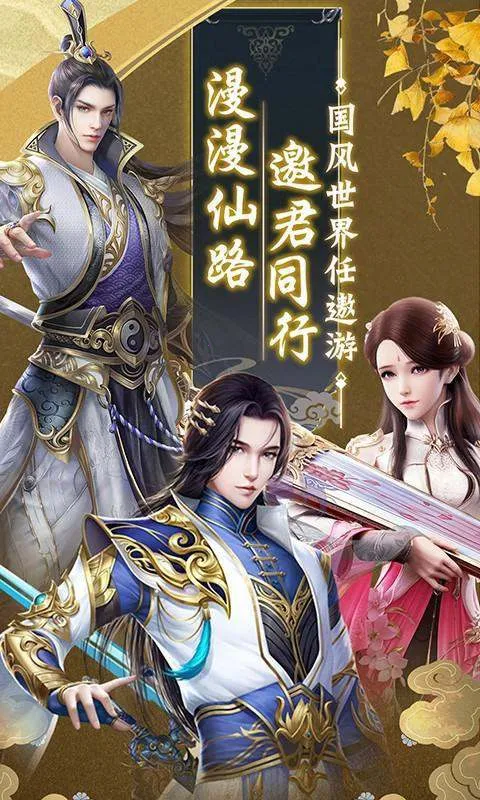 ����֮ŭ(��������Ϸ)v003 �ֻ���