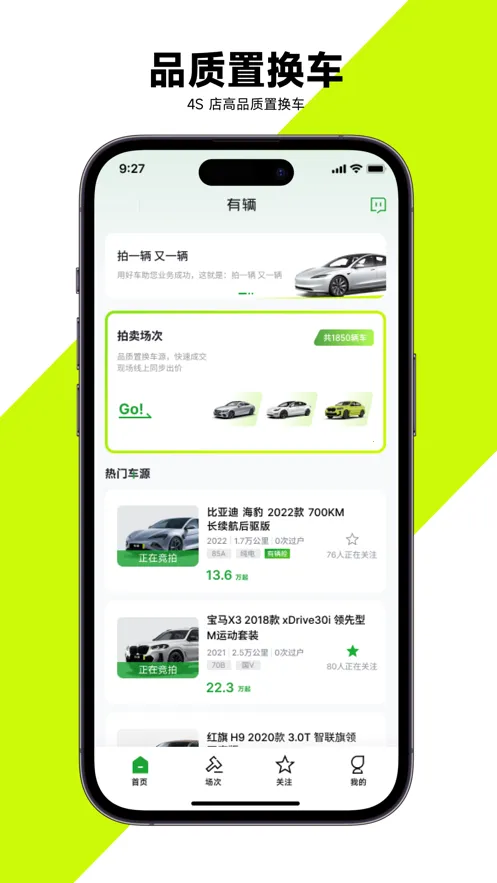 ����(���ֳ�����ƽ̨)v1.0.6 ��Ѱ�