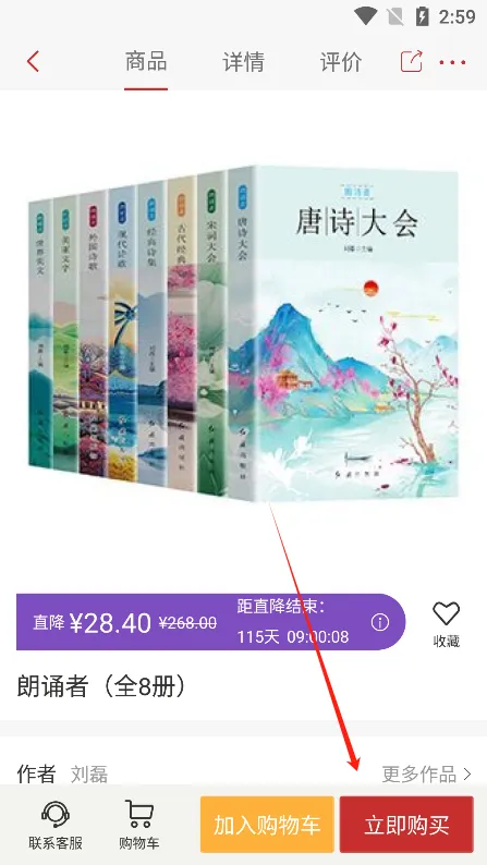 �»����(���Ϲ���ƽ̨)