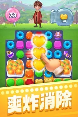 ������������(����������Ϸ)v8.59.5.0 ��׿��