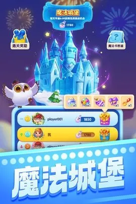 ������������(����������Ϸ)v8.59.5.0 ��׿��