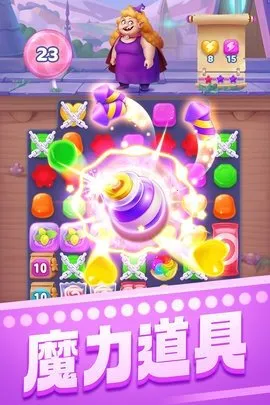 ������������(����������Ϸ)v8.59.5.0 ��׿��