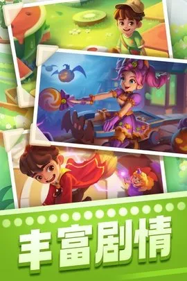 ������������(����������Ϸ)v8.59.5.0 ��׿��