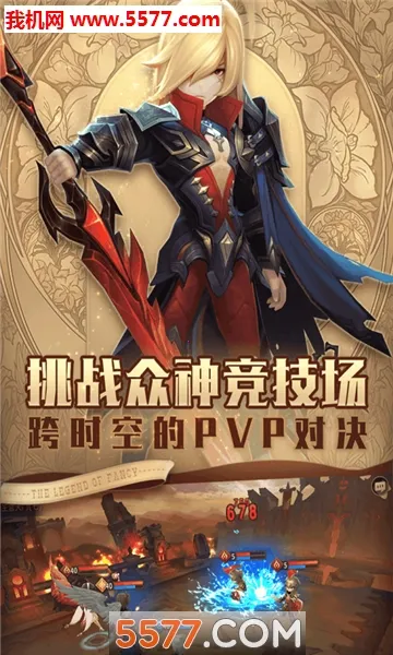 ����¼2025�ٷ����°汾v1.3.4700 ��Ѱ�