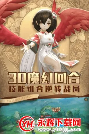 ����¼2025�ٷ����°汾v1.3.4700 ��Ѱ�