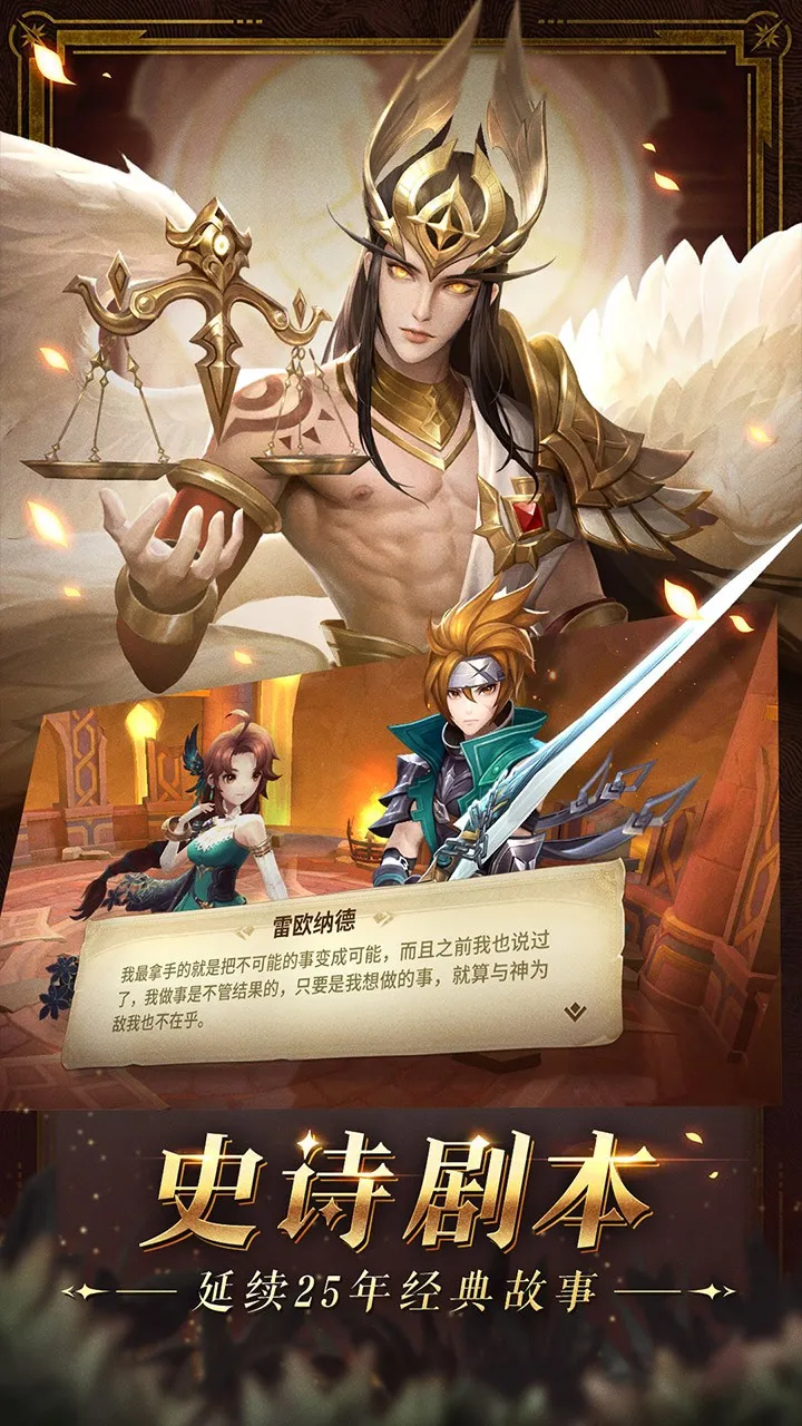 ����¼2025�ٷ����°汾v1.3.4700 ��Ѱ�