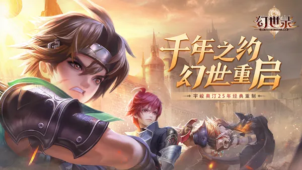 ����¼2025�ٷ����°汾