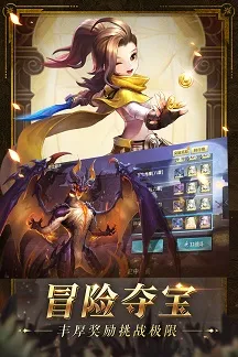 ����¼2025�ٷ����°汾v1.3.4700 ��Ѱ�